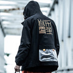 Streetwear Apparel Datastream Daopao - Printed Tech Outerwear Jacket - street wear outfits - fashion statement