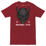 Streetwear Apparel Red and Black Graphic Tee - Skull Labs - street wear outfits - fashion statement