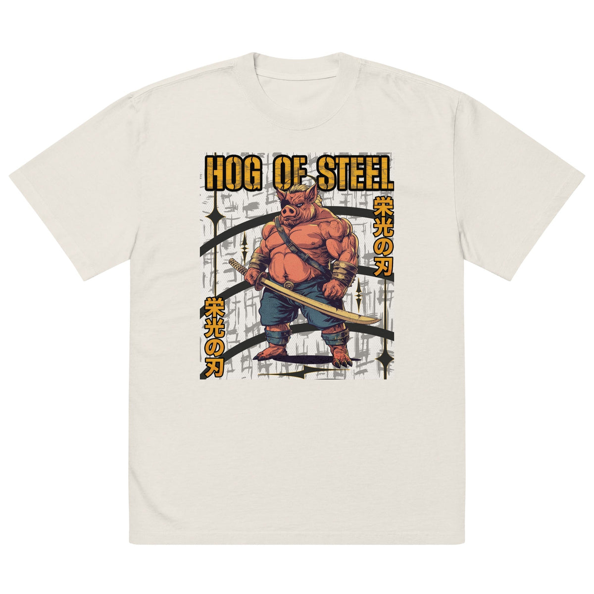 Streetwear Apparel Streetwear Graphic Tee - Hog of Steel - street wear outfits - fashion statement